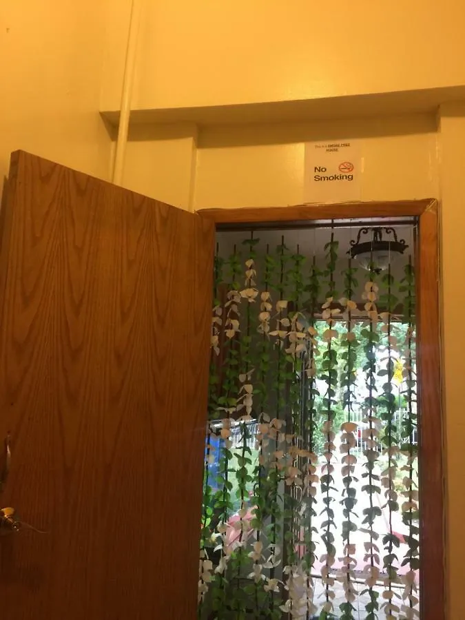 Guest House 5 Min. From Jfk New York